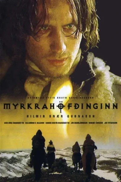 Mørkets høvding