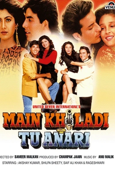 Main Khiladi Tu Anari