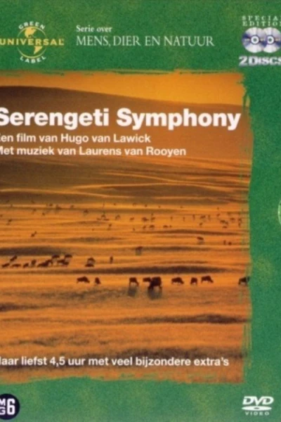 Serengeti Symphony