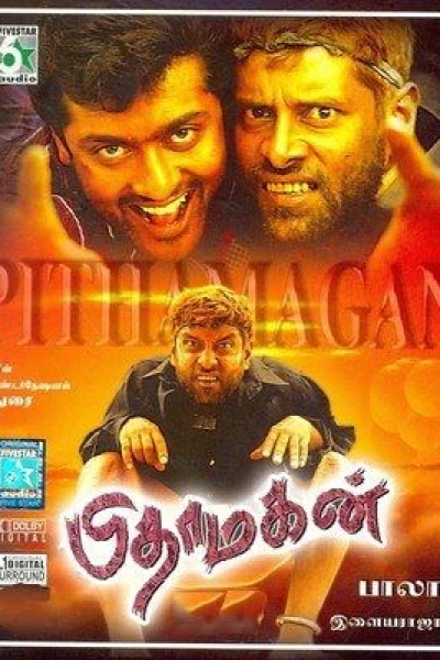 Pithamagan