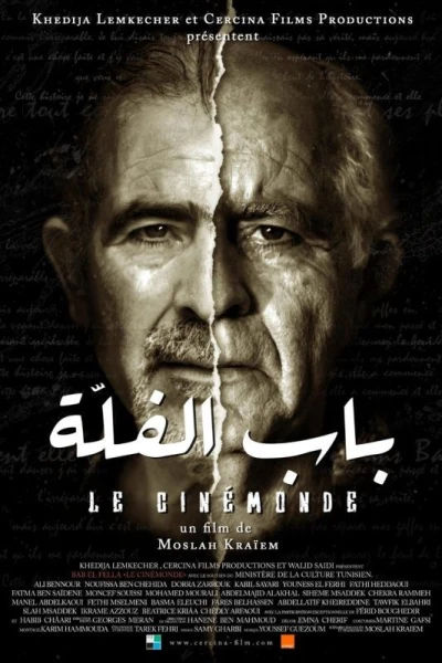 Beb El Fella - Le Cinemonde