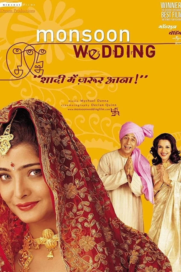 Monsoon Wedding Plakat