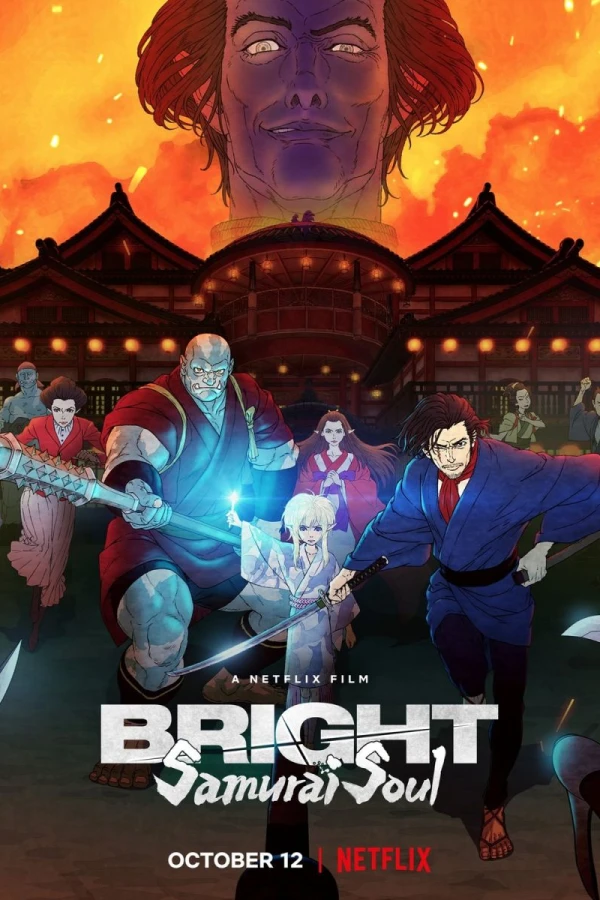 Bright: Samurai Soul Plakat