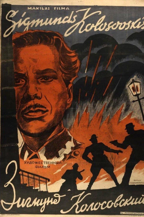 Zigmund Kolosovskiy Plakat