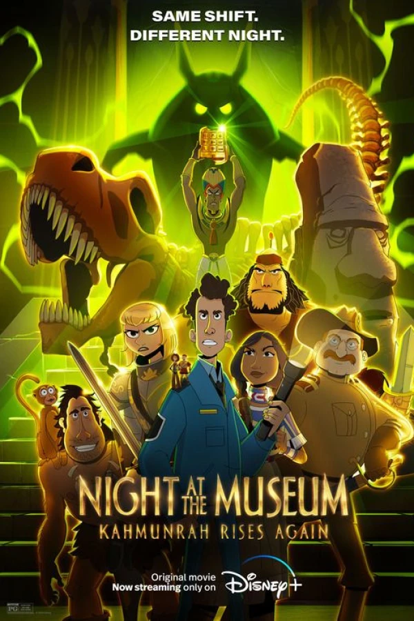 Night at the Museum: Kahmunrah Rises Again Plakat