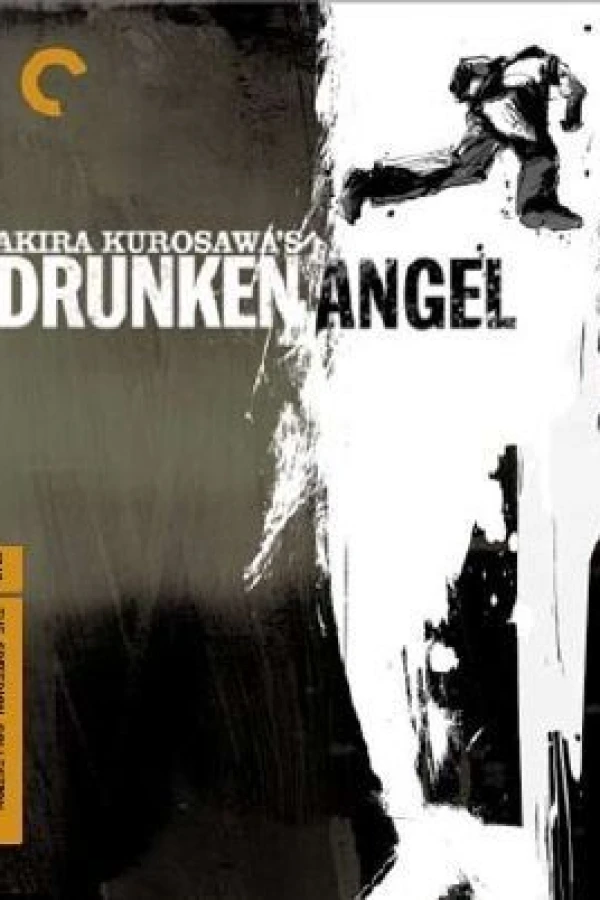 Drunken Angel Plakat