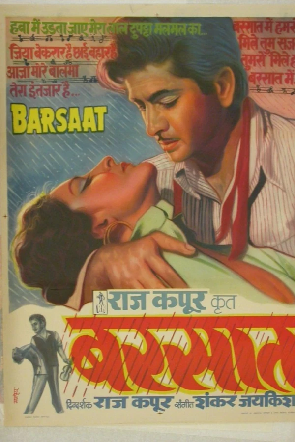 Barsaat Plakat