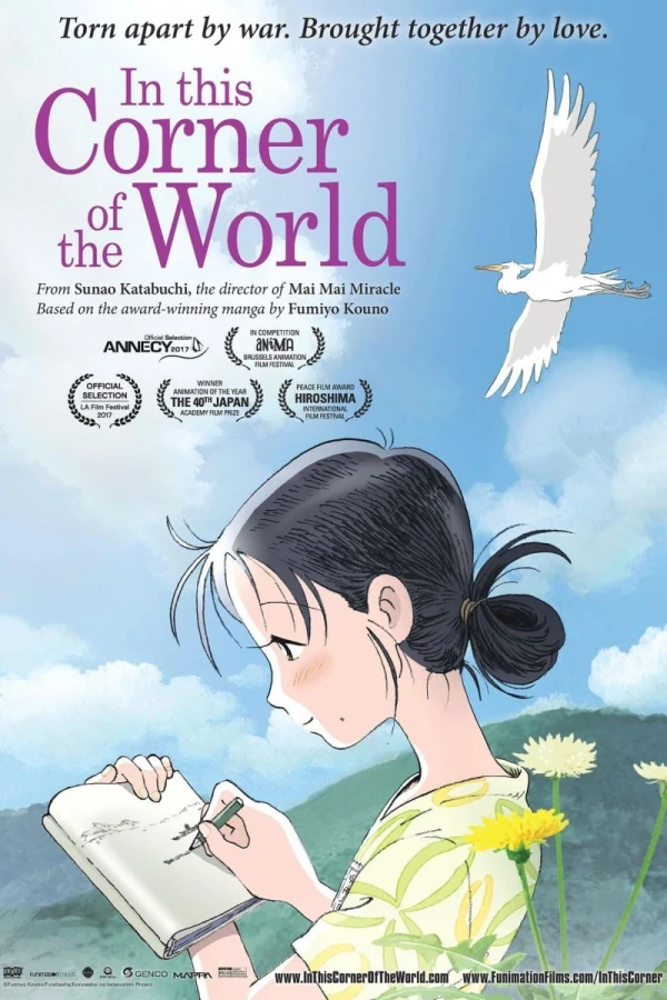 In This Corner of the World Plakat