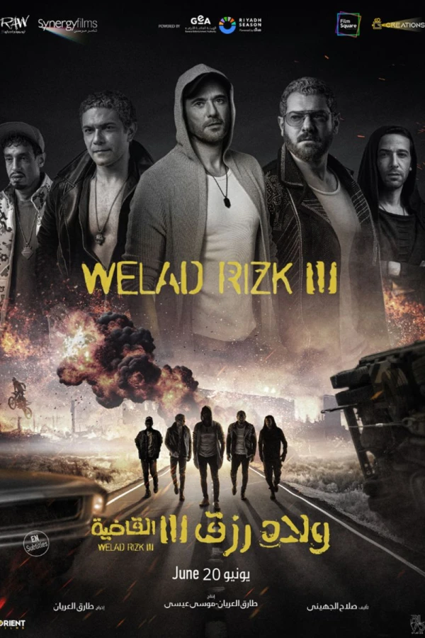 Sons of Rizk 3 Plakat