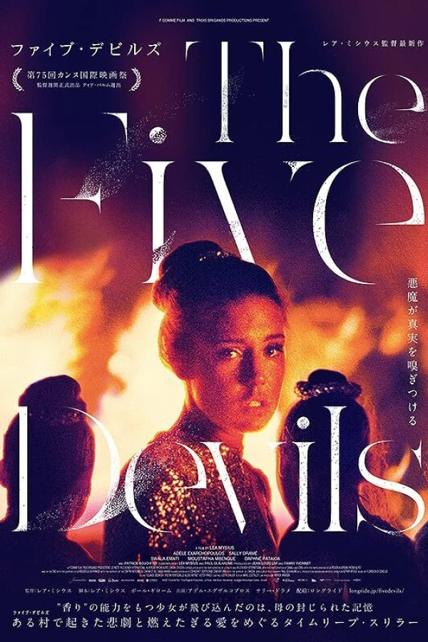 The Five Devils Plakat