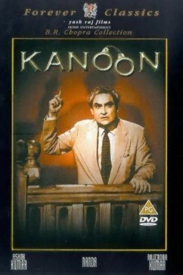 Kanoon Plakat