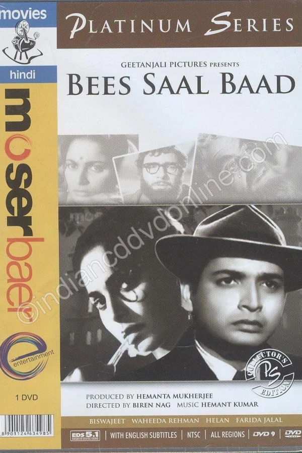 Bees Saal Baad Plakat