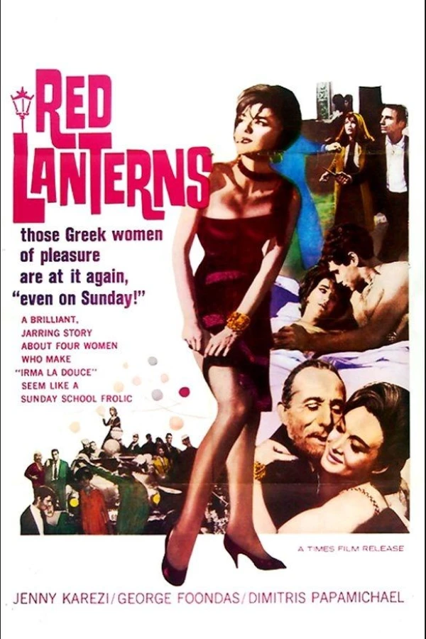 The Red Lanterns Plakat