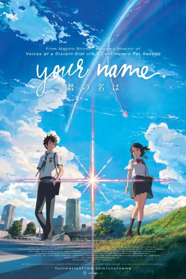 Your Name Plakat