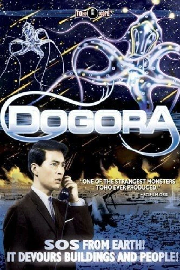 Dogora Plakat