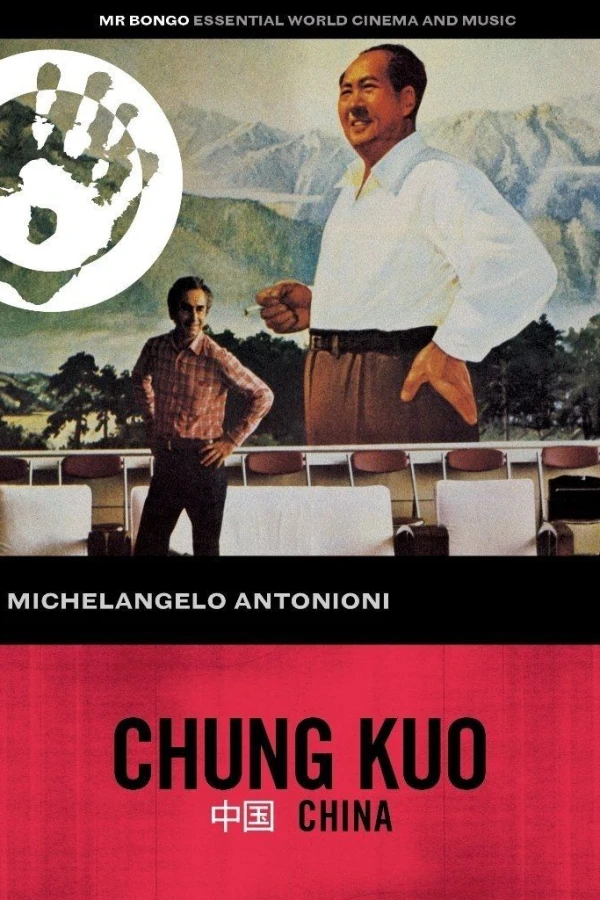 Chung Kuo - Cina Plakat