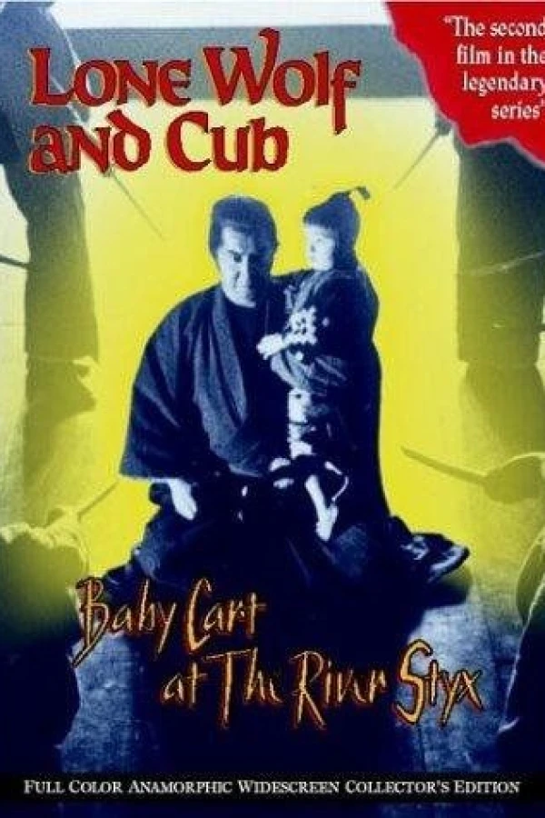 Lone Wolf and Cub: Baby Cart at the River Styx Plakat