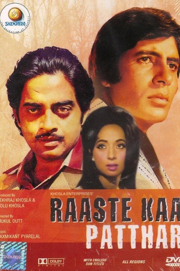 Raaste Kaa Patthar Plakat