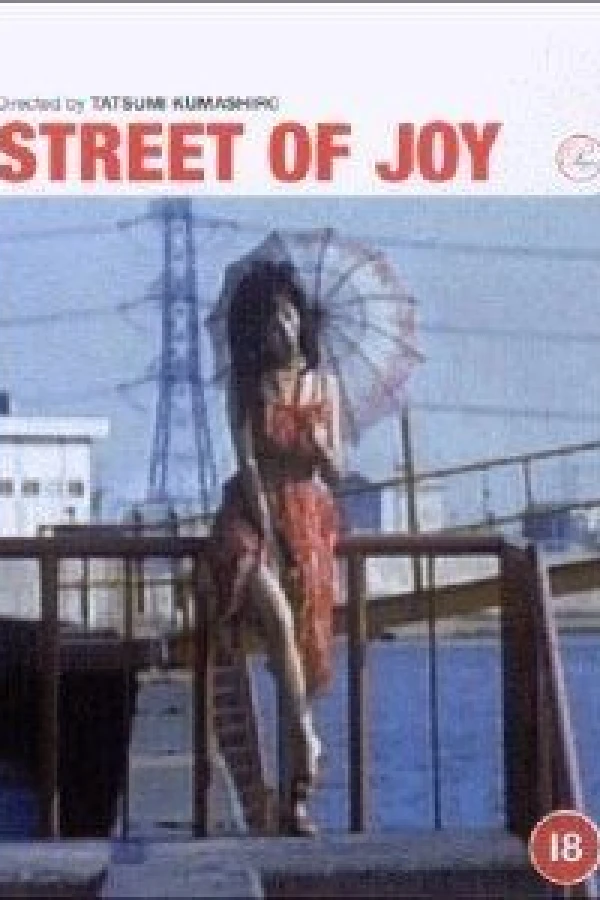 Street of Joy Plakat