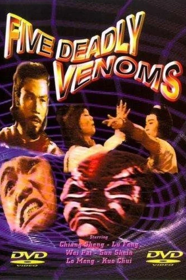 Five Deadly Venoms Plakat