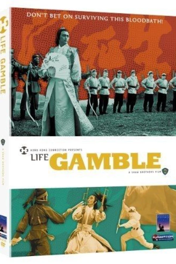 Life Gamble Plakat