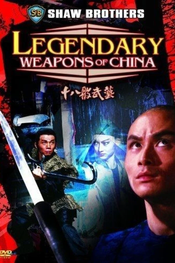 Legendary Weapons of China Plakat