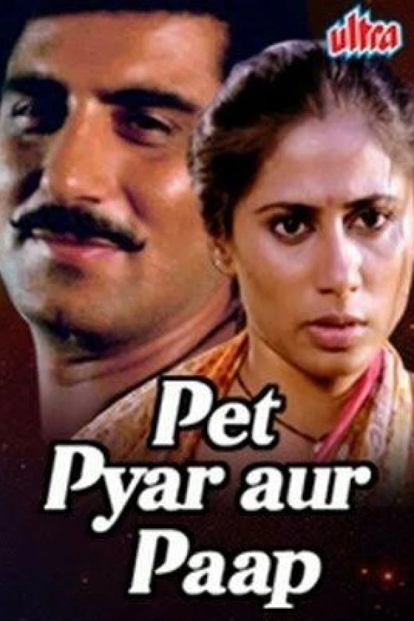 Pet Pyaar Aur Paap Plakat