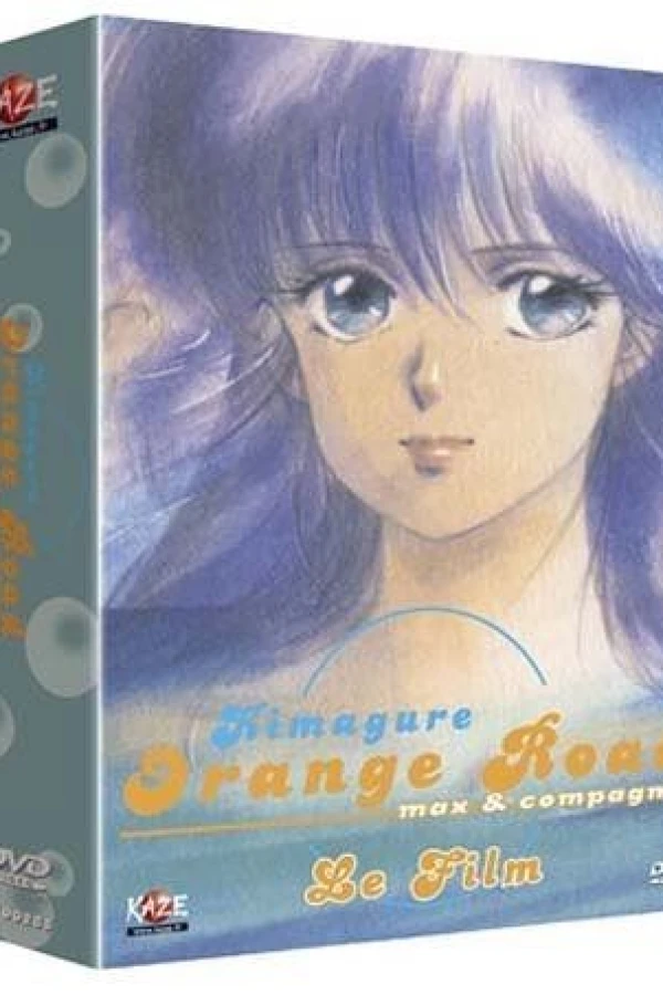 Kimagure Orange Road: I Want to Return to That Day Plakat