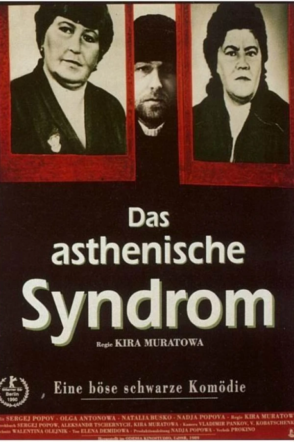 The Asthenic Syndrome Plakat