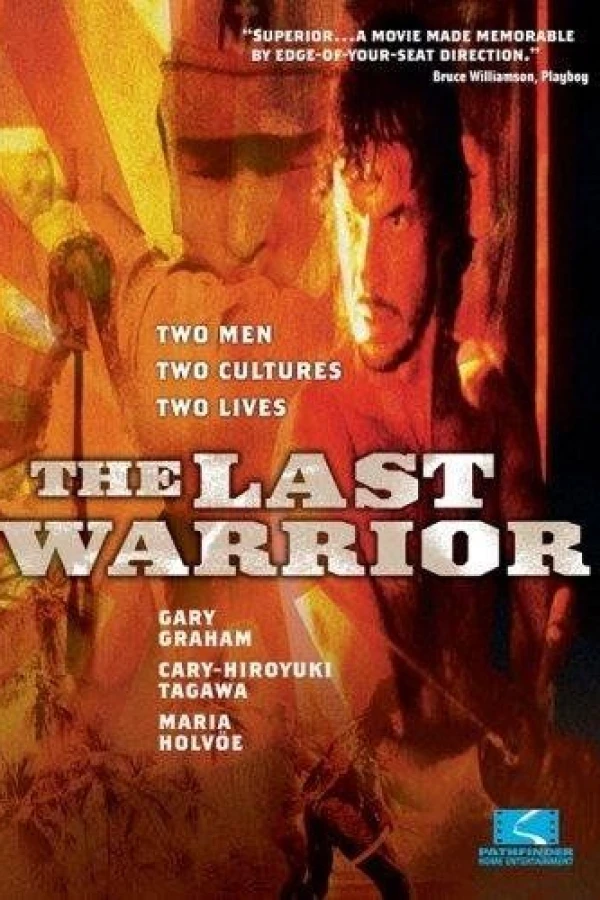 The Last Warrior Plakat