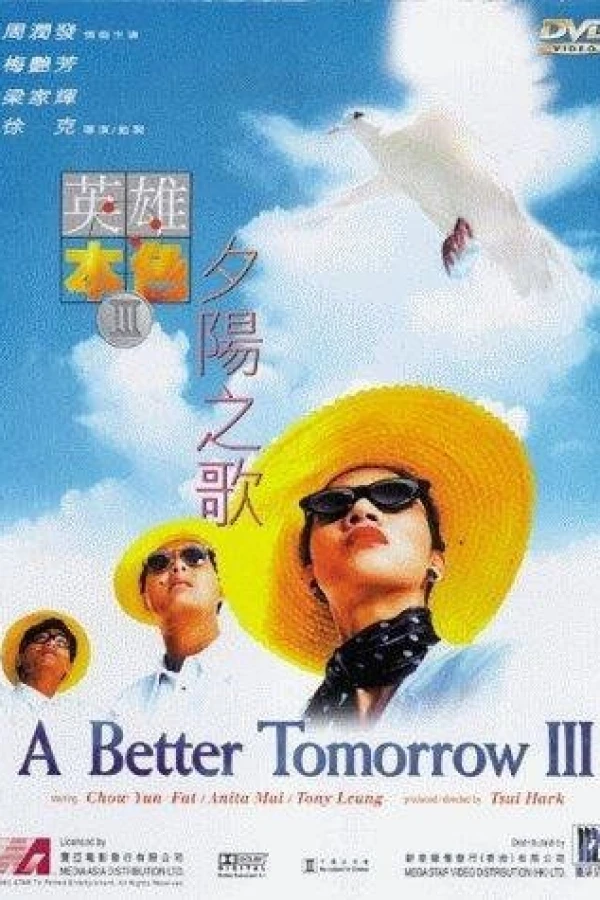 A Better Tomorrow III: Love and Death in Saigon Plakat