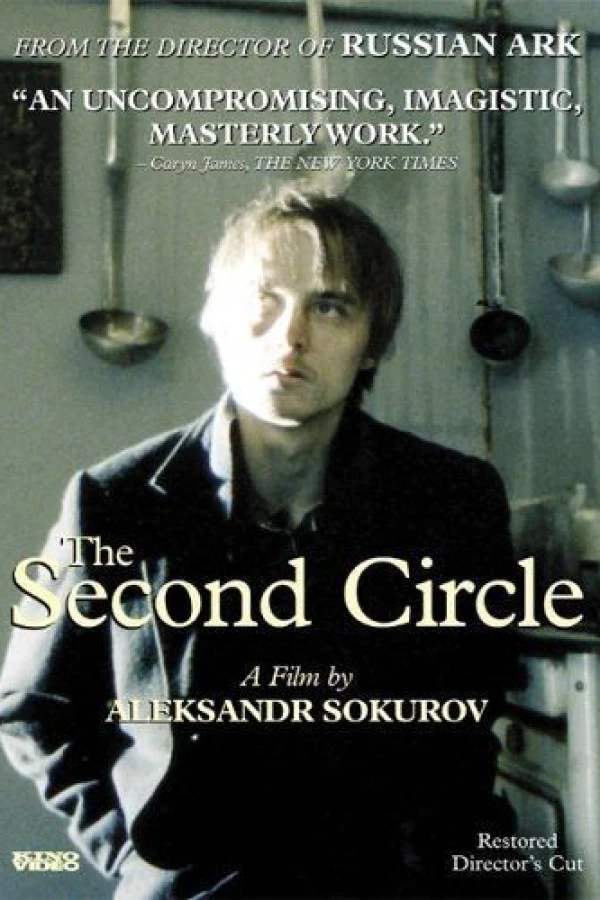 The Second Circle Plakat