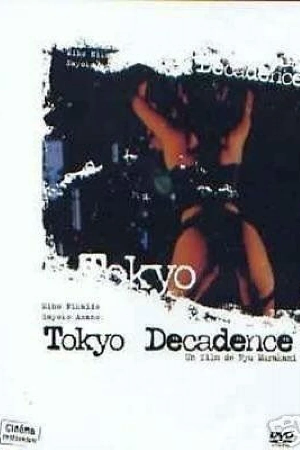 Tokyo Decadence Plakat