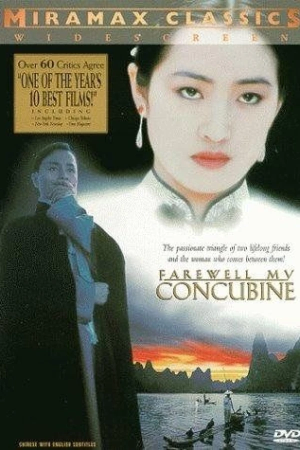 Farewell My Concubine Plakat