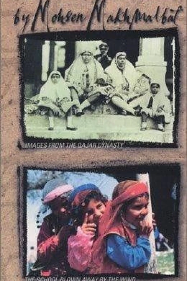 Images from the Ghajar Dynasty Plakat