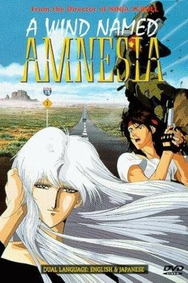 A Wind Named Amnesia Plakat