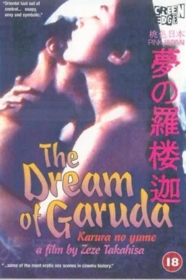 The Dream of Garuda Plakat