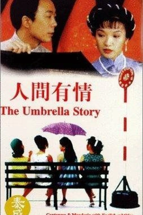 The Umbrella Story Plakat