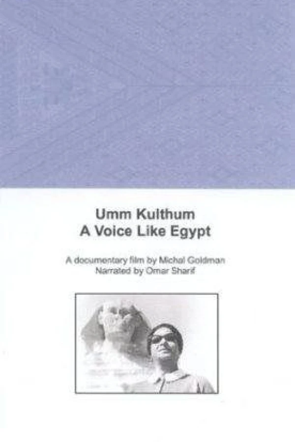 Umm Kulthum Plakat