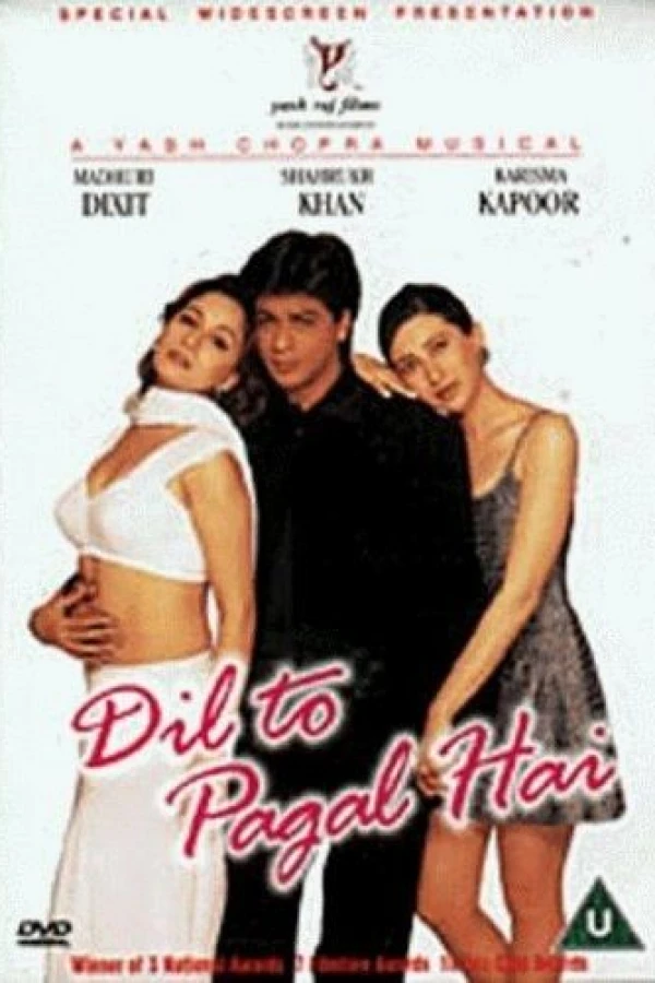 Dil To Pagal Hai Plakat