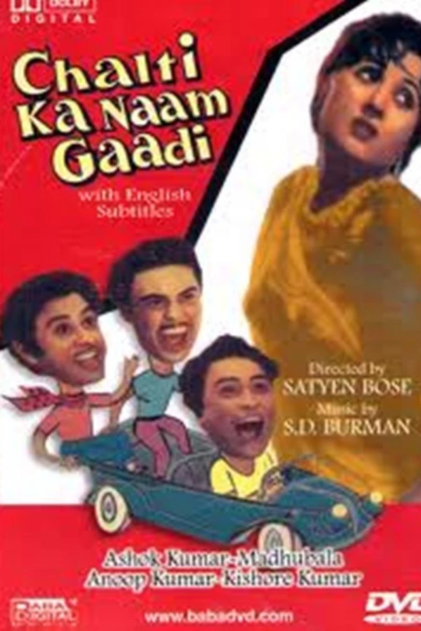 Chalti Ka Naam Gaadi Plakat