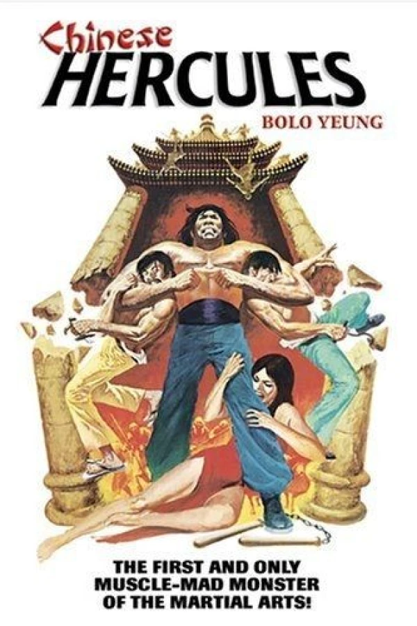 Chinese Hercules Plakat