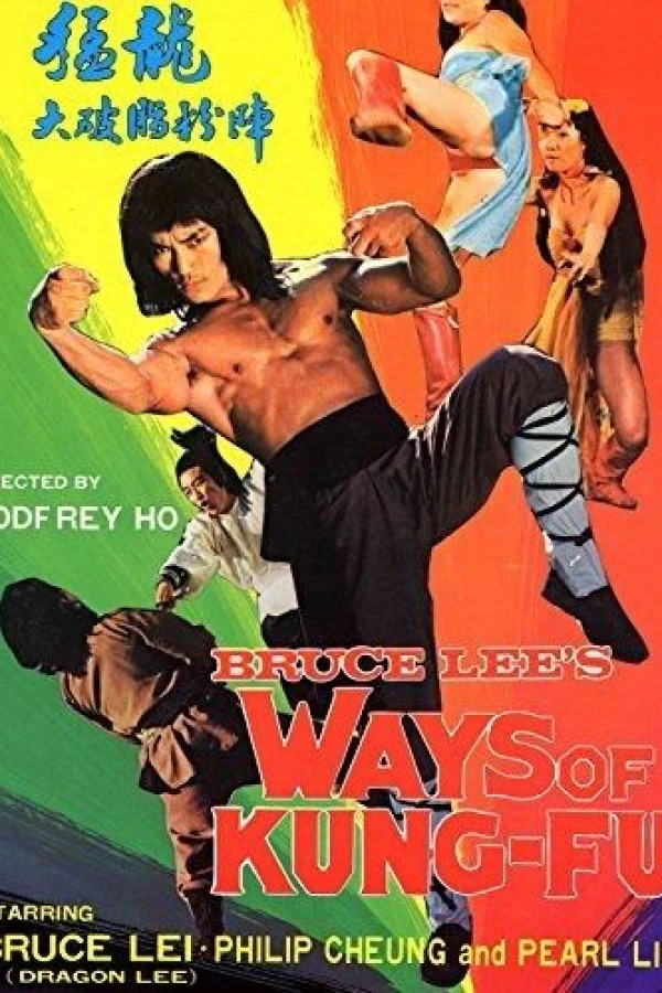 Bruce Lee's Ways of Kung Fu Plakat