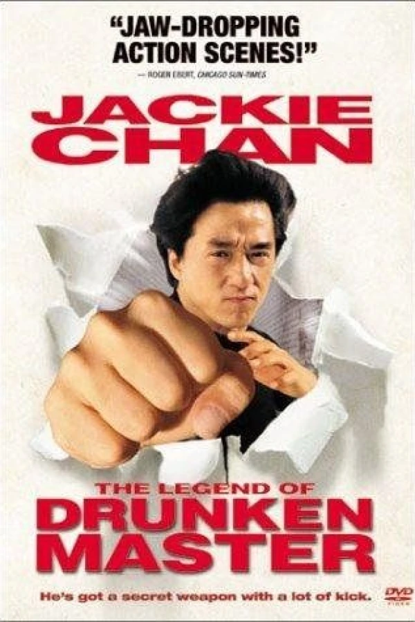 The Legend of Drunken Master Plakat