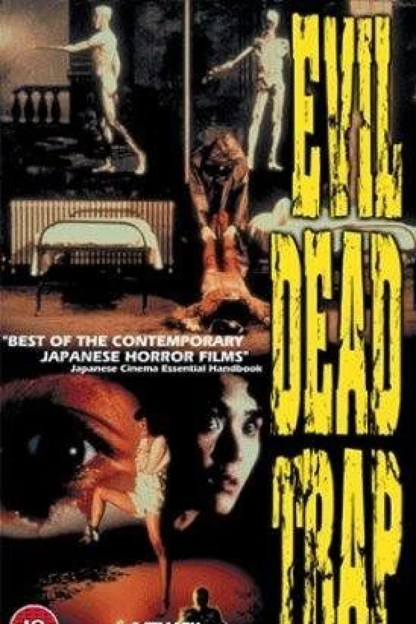 Evil Dead Trap Plakat