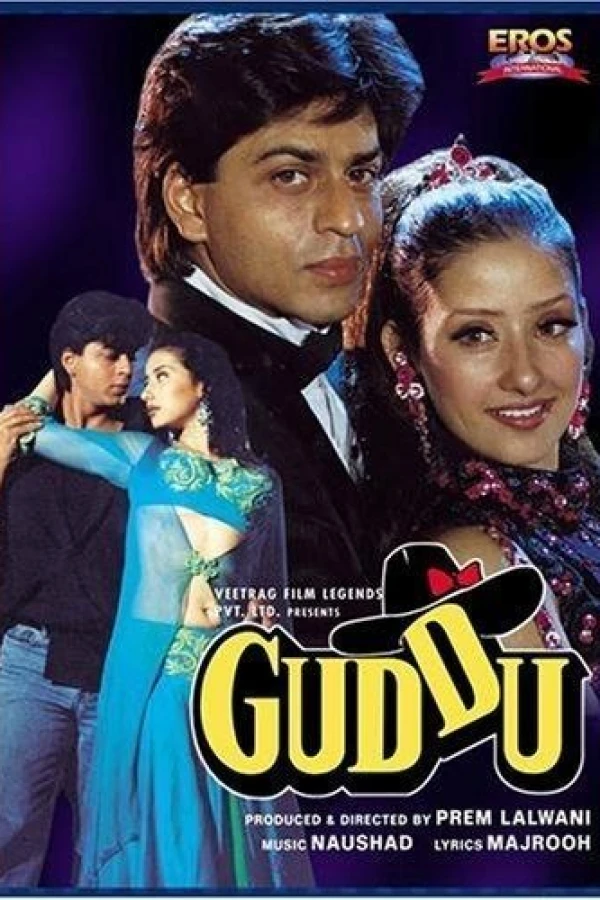 Guddu Plakat