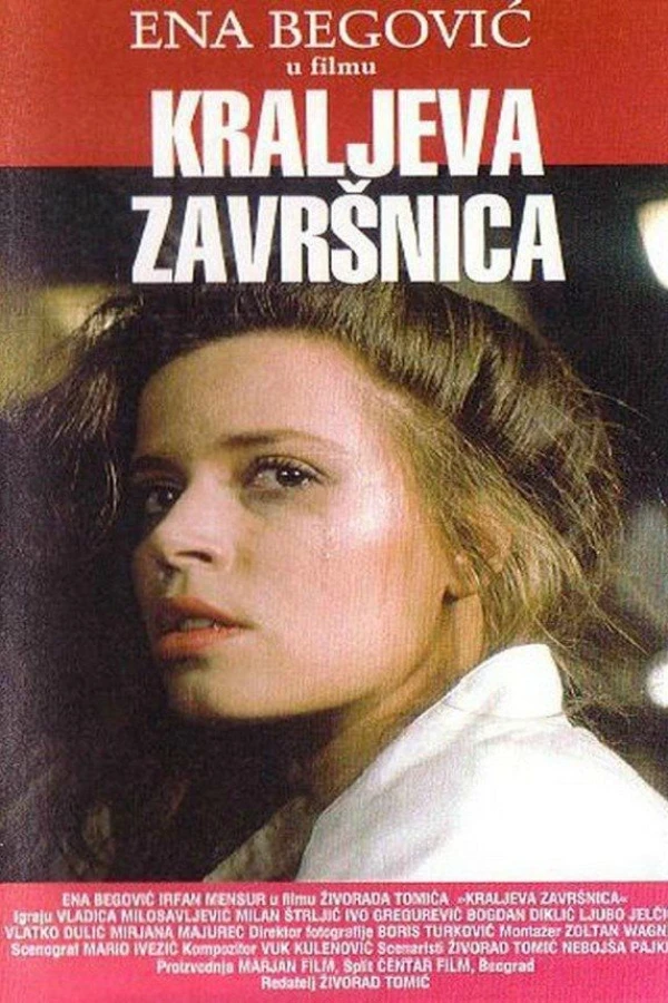 Kraljeva zavrsnica Plakat