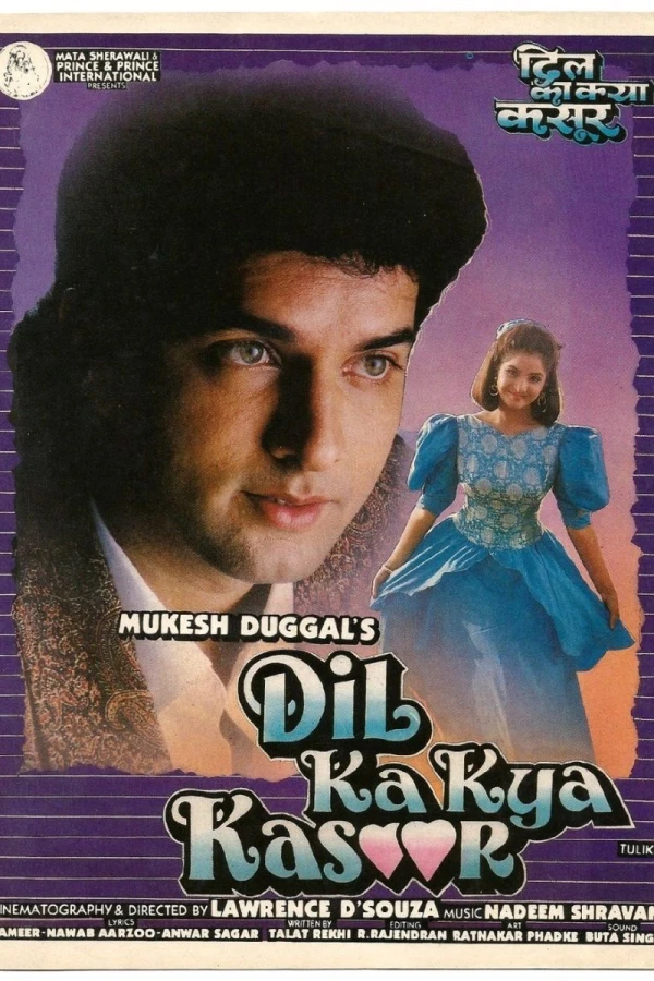 Dil Ka Kya Kasoor Plakat