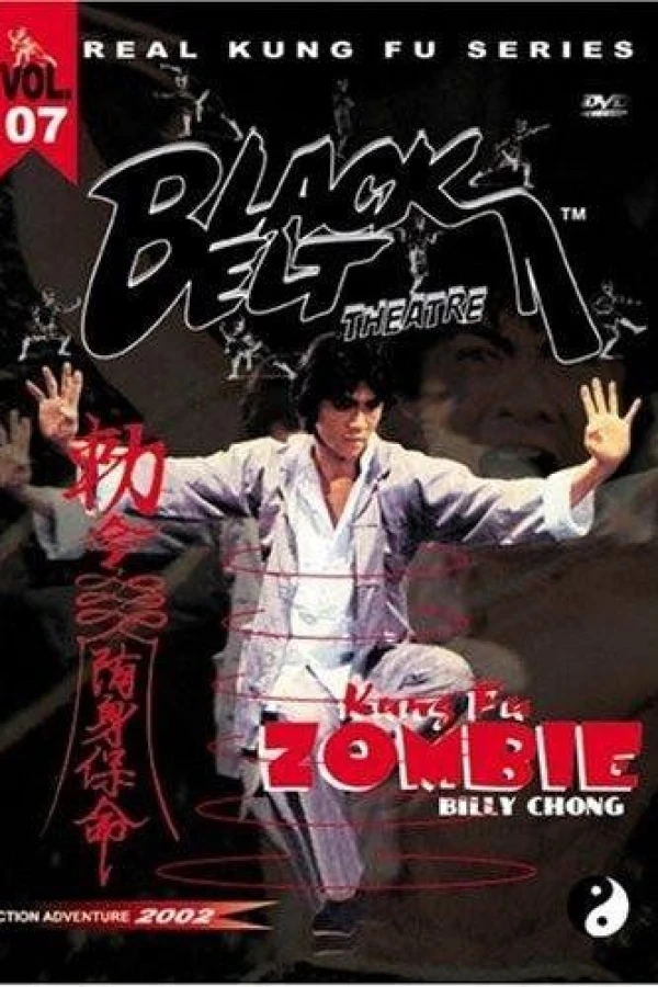 Kung Fu Zombie Plakat