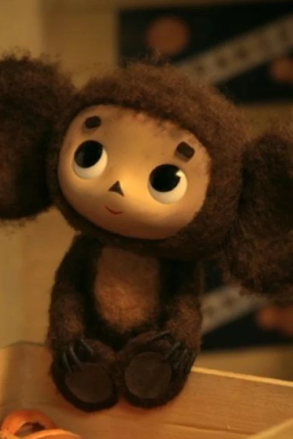 Cheburashka Plakat